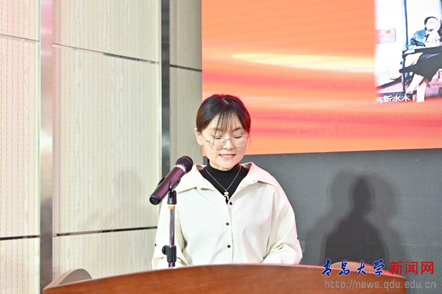 1713852924680263.png 青岛大学继续学院举行学历继续教育2024级新生开学典礼5.png