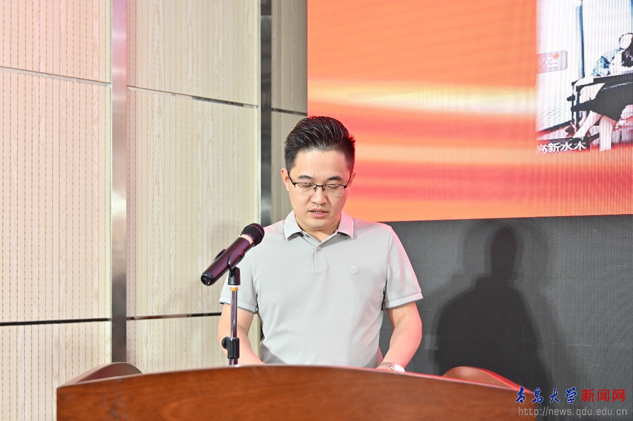 1713852929459532.png 青岛大学继续学院举行学历继续教育2024级新生开学典礼4.png