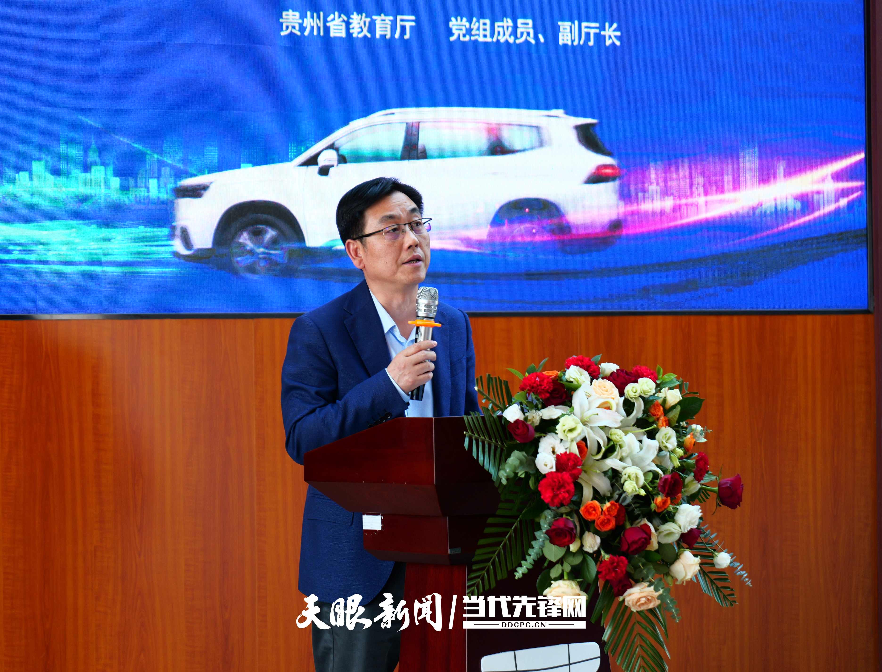 智造汽车 产教同行！“全国汽车智能制造行业产教融合共同体”成立3 (1).jpg