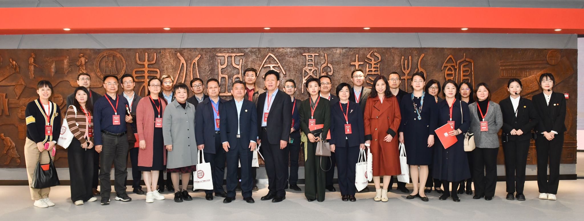 全国智慧金融行业产教融合共同体成立大会暨智慧金融人才培养高质量发展论坛在长春举行40.jpg
