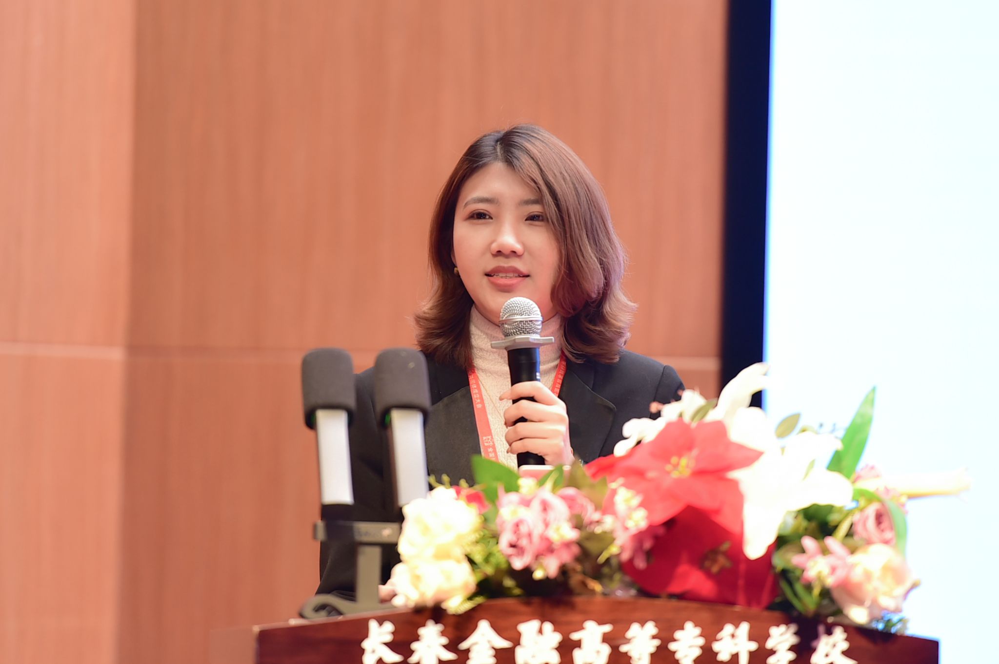 全国智慧金融行业产教融合共同体成立大会暨智慧金融人才培养高质量发展论坛在长春举行28.jpg