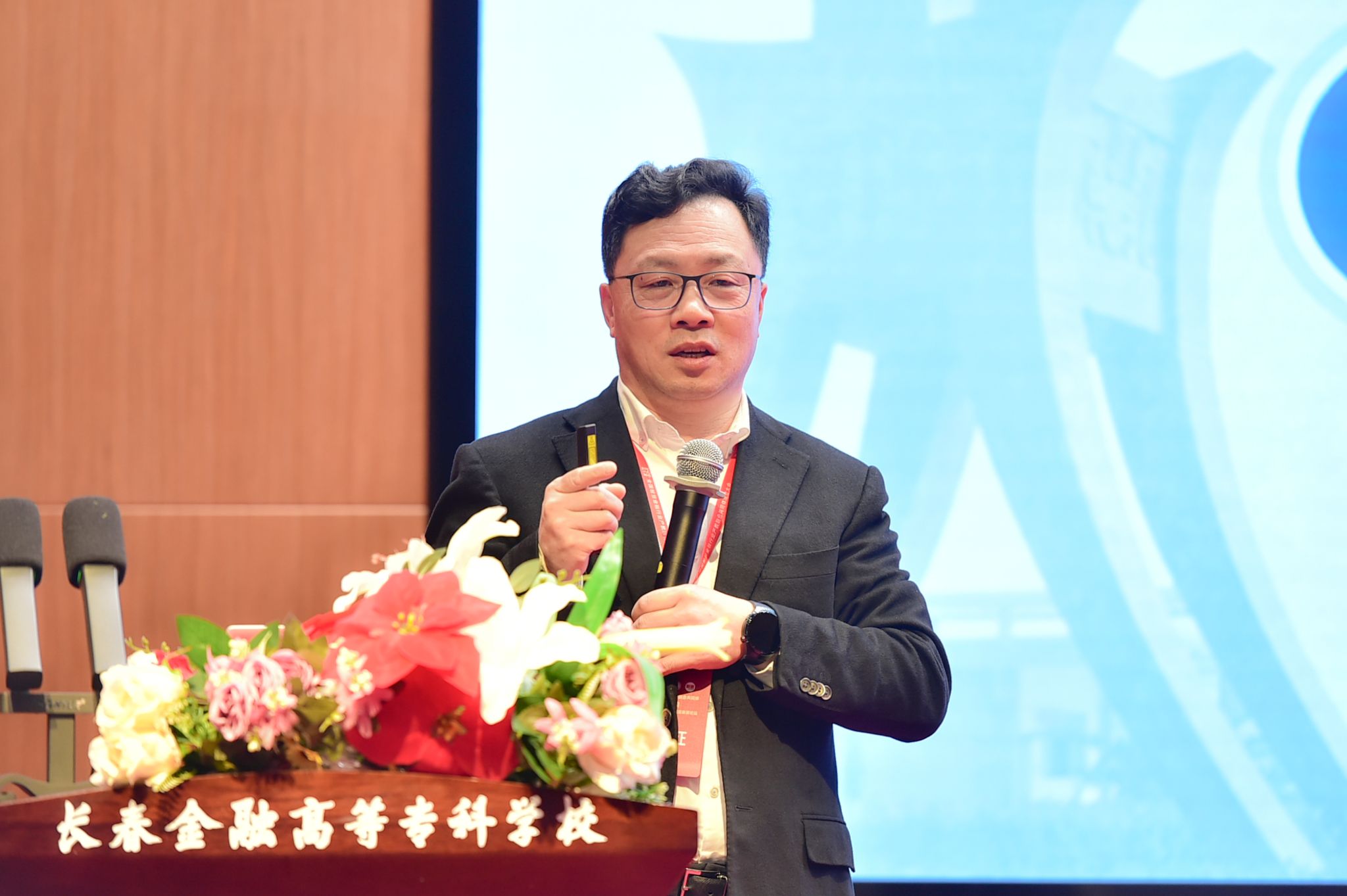 全国智慧金融行业产教融合共同体成立大会暨智慧金融人才培养高质量发展论坛在长春举行27.jpg