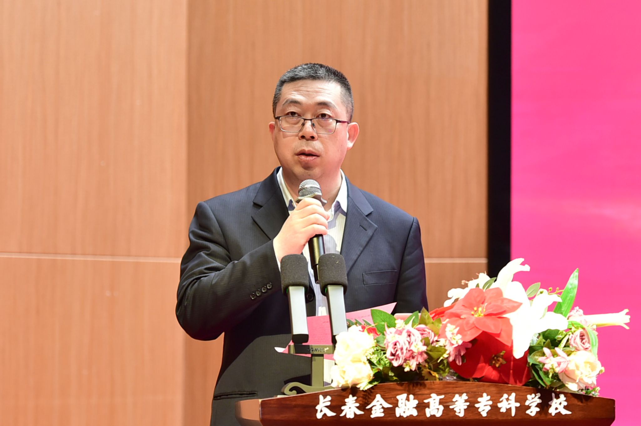 全国智慧金融行业产教融合共同体成立大会暨智慧金融人才培养高质量发展论坛在长春举行22.jpg