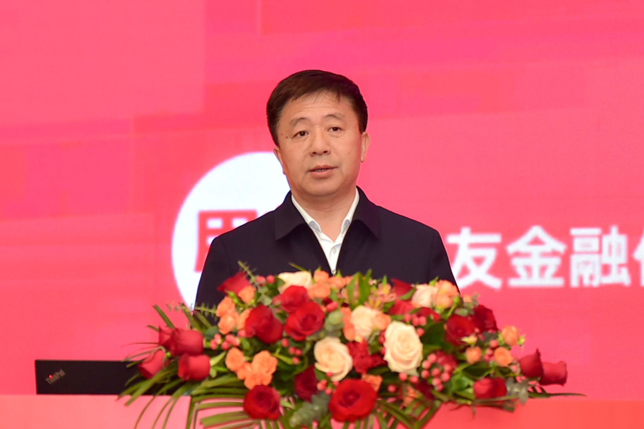 全国智慧金融行业产教融合共同体成立大会暨智慧金融人才培养高质量发展论坛在长春举行3.jpg
