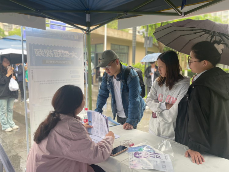 151个招聘岗位 2600余个招聘需求 永川大数据产业园“职”等你来！1.png